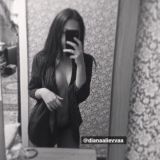 Логотип @diana_alievvaaa66 - Девочка Диана 💋
