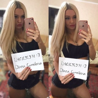 Логотип @diana_gornikovaaaaa - Дианочка Горникова🔥🔥🔥❤️