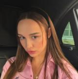 Логотип @dianashuryginas - Diana Shurygina