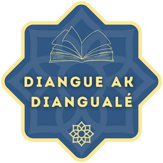 Логотип @diangualsadiine - DIANGUE AK DIANGUALÉ 📖📚
