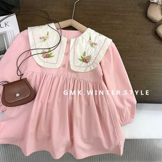 Логотип @diankashopp - Детская одежда👗
