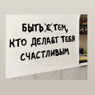 Логотип @dianushhhhka - Диана обо всем