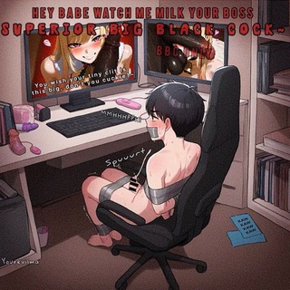 Логотип @diary_rab - Грязные фантазии