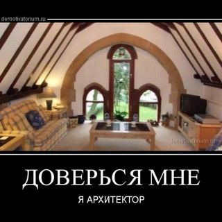 Логотип @diaryarchitect - Дневник архитектора