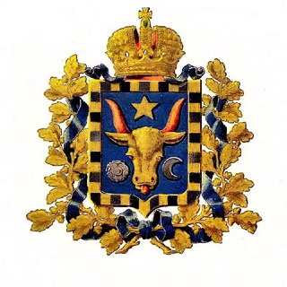 Логотип @diaryofabessarabian - Газета «Бессарабецъ» 🏛