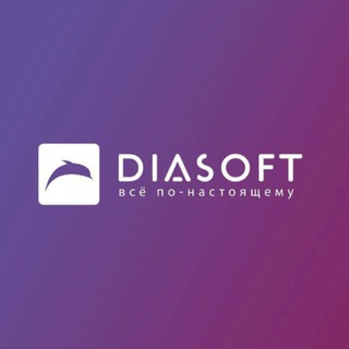 Логотип @diasoftnews_channel - DiasoftNews_channel
