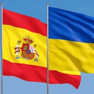 Логотип @diasporauainspain - УКРАИНЦЫ В ИСПАНИИ