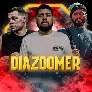 Логотип @diazoomer - DIAZOOMER😜