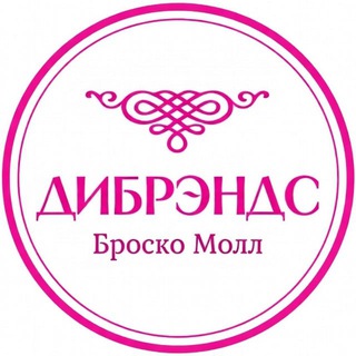 Логотип @dibrands - Dibrands