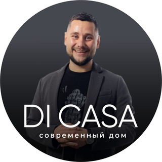 Логотип @dicasatg - Di Casa I мебель I дизайн I интерьер