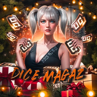 Логотип @dice_magaz - DICE MAGAZ