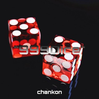 Логотип @dicekontol - "999Dice"