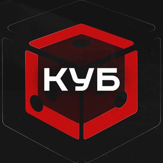 Логотип @diceonlinebot_channel - Казино КУБ БОТ Dice Bot