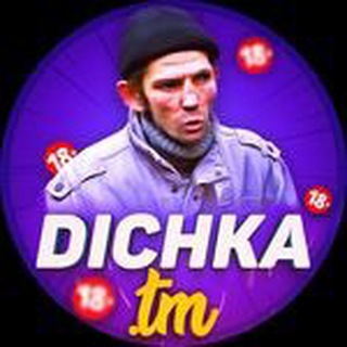 Логотип @dichka_tm - DICHKA.TM🔞