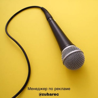 Логотип @diction_razvivay - Дикция | Правильная Уверенная Речь