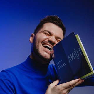 Логотип @didenokbook - Диденок и его блог