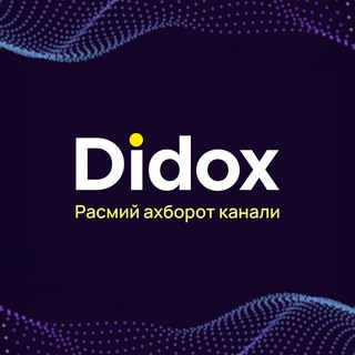Логотип @didox_info - Didox - Foydali axborot|Полезное инфо