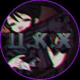 Логотип @die_russians_die - 2д, 3д та дурбелики