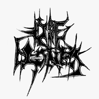 Логотип @diealone0000 - дай алончик