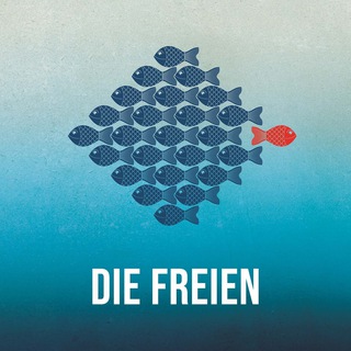 Логотип @diefreien1 - DIE FREIEN