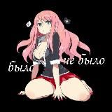 Логотип @diet_easy - EASY DIET | Ссылка