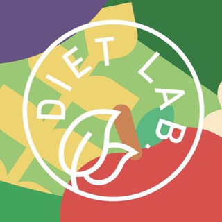 Логотип @dietlabclub - PRO Здоровье и Похудение🌱