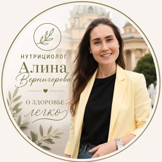 Логотип @dietoblogia - Dietoblogia🥕