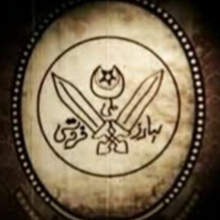 Логотип @difaitsk - Difai Təşkilatı ch.