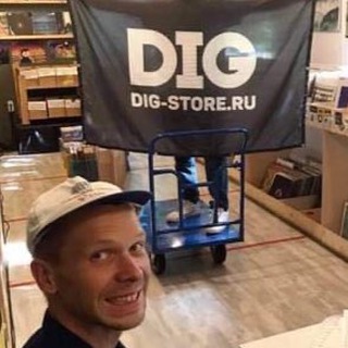 Логотип @digersdigest - DiG - магазин пластинок