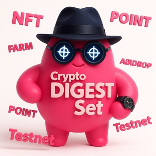 Логотип @digest_set - Digest Set Pink PUP
