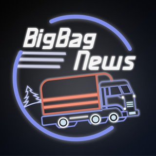 Логотип @digestreport - BigBag News | Новости логистики