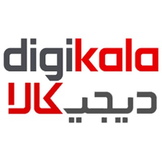Логотип @digi_hackkk - دیجی کالا هک شده (فیک)