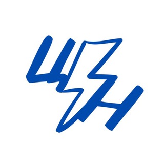 Логотип @digib2b - Цифровое Напряжение