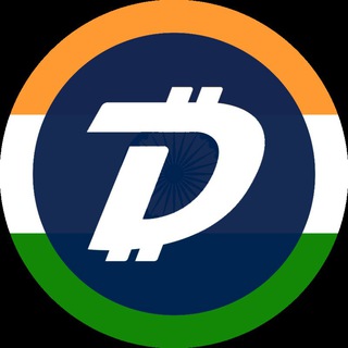 Логотип @digibyteindia - DigiByte India 🇮🇳