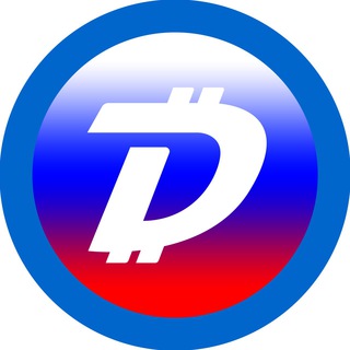 Логотип @digibyteru - DigiByte [RU] (DGB) 🚀