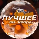 Логотип @digikdsjkaka - .