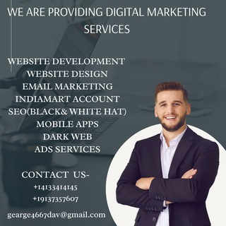 Логотип @digital_advertising32 - DigitalAdvertising