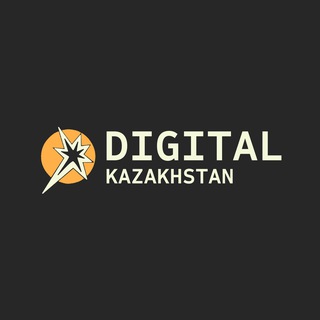 Логотип @digital_iskra - ВАКАНСИИ DIGITAL KZ | СММ | ДИЗАЙН | ТАРГЕТ | МОБИЛОГРАФИЯ | КАЗАХСТАН | Iskra Station