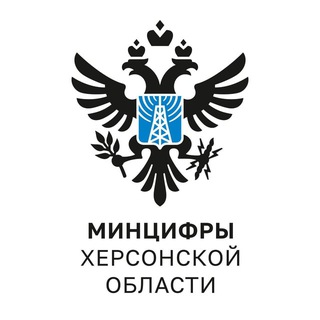 Логотип @digital_ks - Минцифры Херсонской области