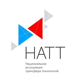 Логотип @digital_natt - Национальная ассоциация трансфера технологий | НАТТ