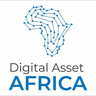 Логотип @digitalassetafrica - Digital Asset Africa