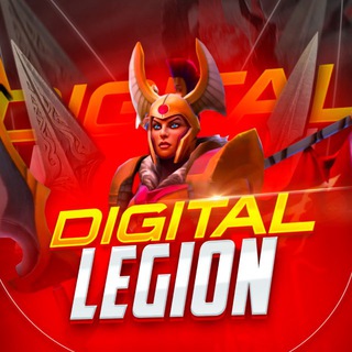 Логотип @digitalegion - Digital Legion / DOTA 2