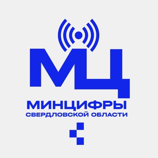 Логотип @digitalmidural - Минцифры Свердловской области