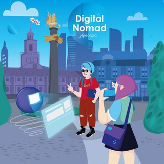 Логотип @digitalnomad_georgia - Digital Nomad | Грузия