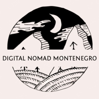 Логотип @digitalnomadmontenegro1 - Цифровой кочевник Черногория 🇲🇪