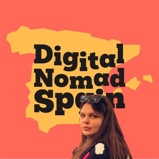 Логотип @digitalnomadspain - ВНЖ Digital Nomad Spain 🇪🇸 Сопровождение кейсов и переезд в Испанию