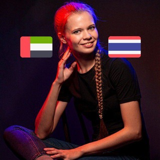 Логотип @digitalnomaduae - Digital Nomad в ОАЭ и Таиланде - переезд, релокация, Emirates ID, резидентская виза (ВНЖ), банковские счета, LTR