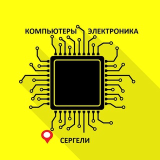Логотип @digitalscom - Компьютеры/Электроника