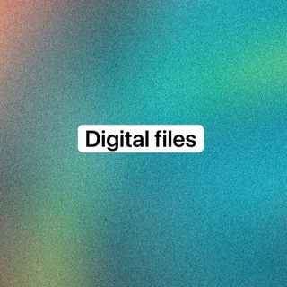 Логотип @digitalsquad_files - Digital Squad