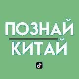 Все по себестоимости